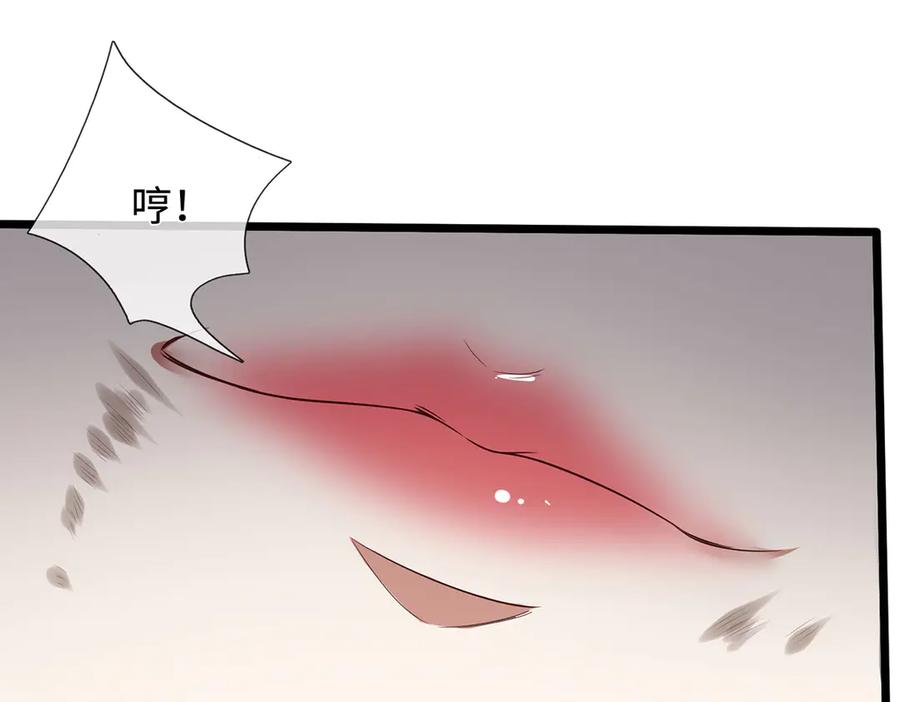《一力破诸天万界》第57话 不死不休 第63页