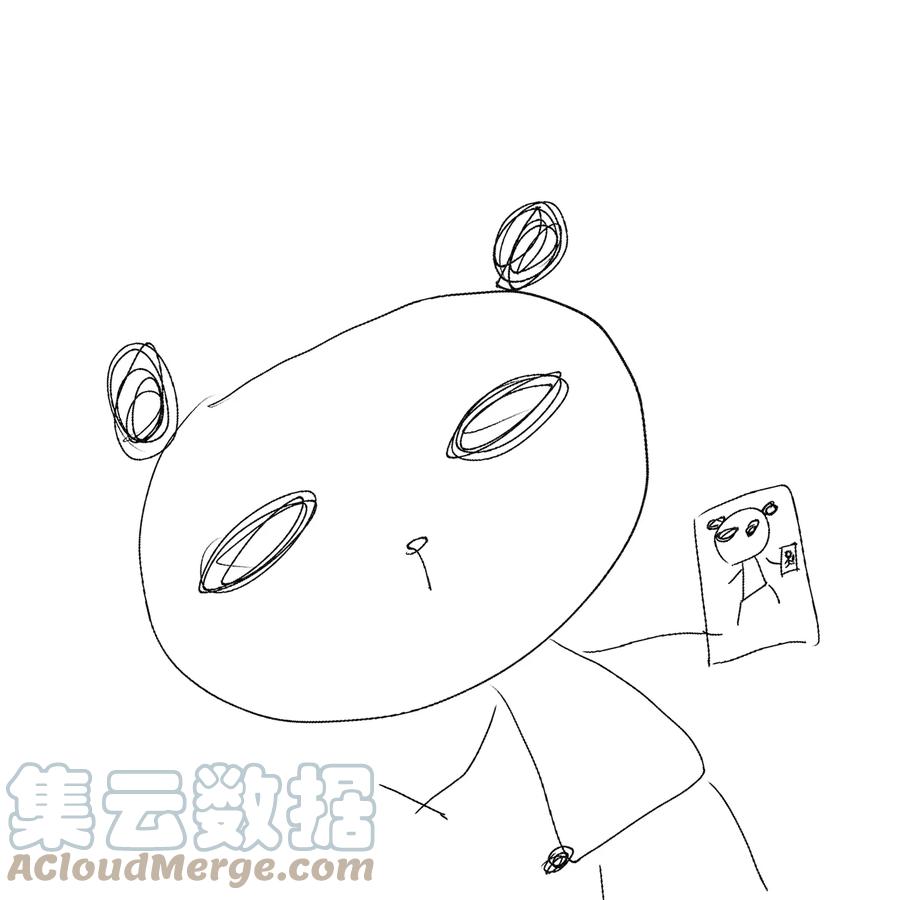 不小心救了江湖公敌 065 事不过一 第35页