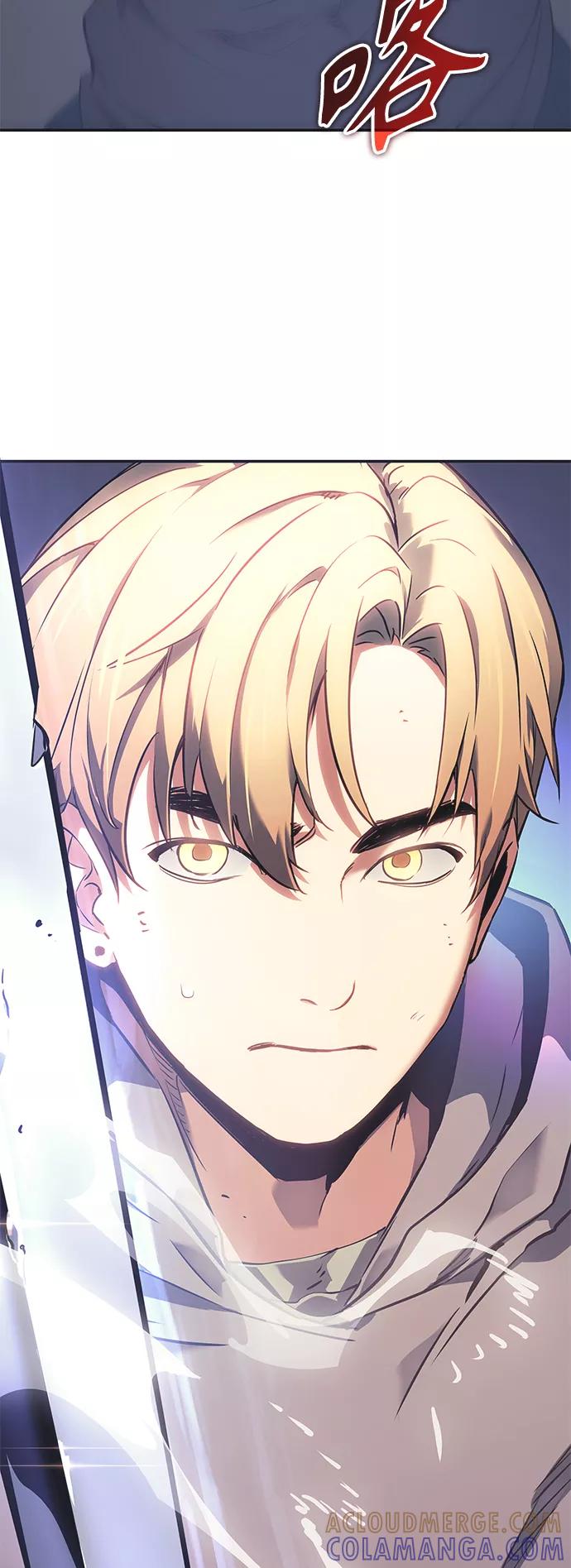 《7FATES： CHAKHO》第5集 第82页