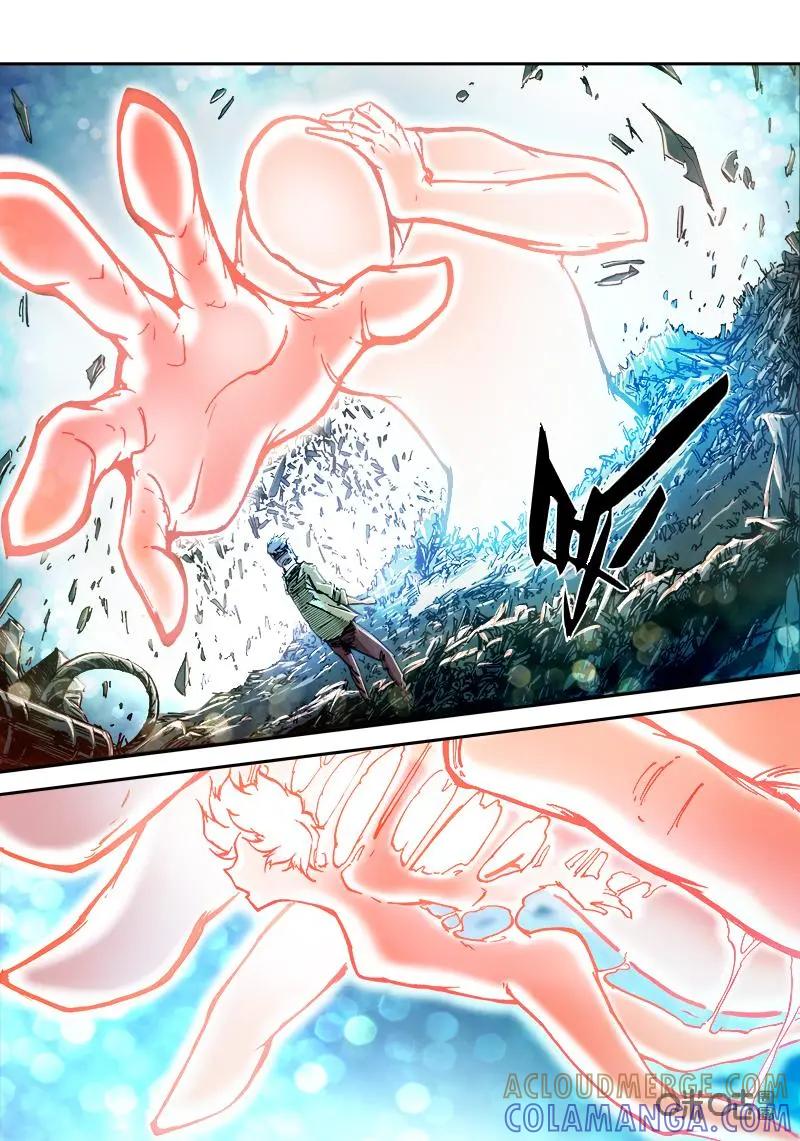 《ZERO零》第29话：第三季009 第19页