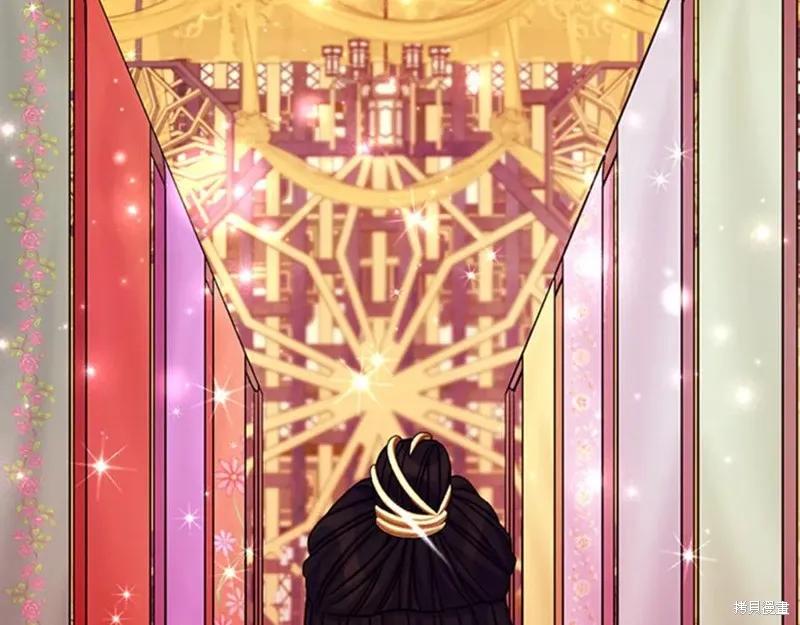 《异世界的野蛮皇后》第68话 第124页