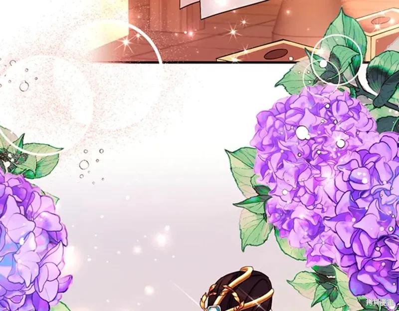 《异世界的野蛮皇后》第68话 第128页