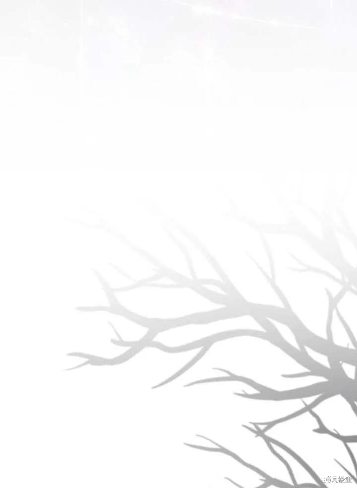 《这不是你的孩子》第38话 第99页