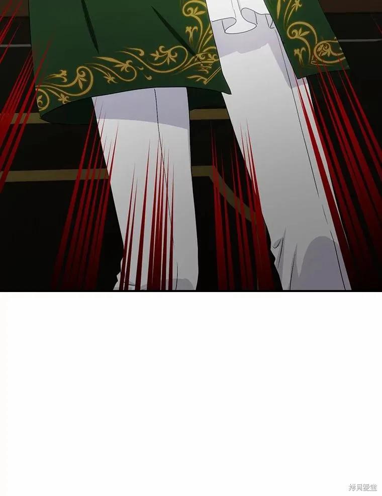 《这不是你的孩子》第41话 第19页