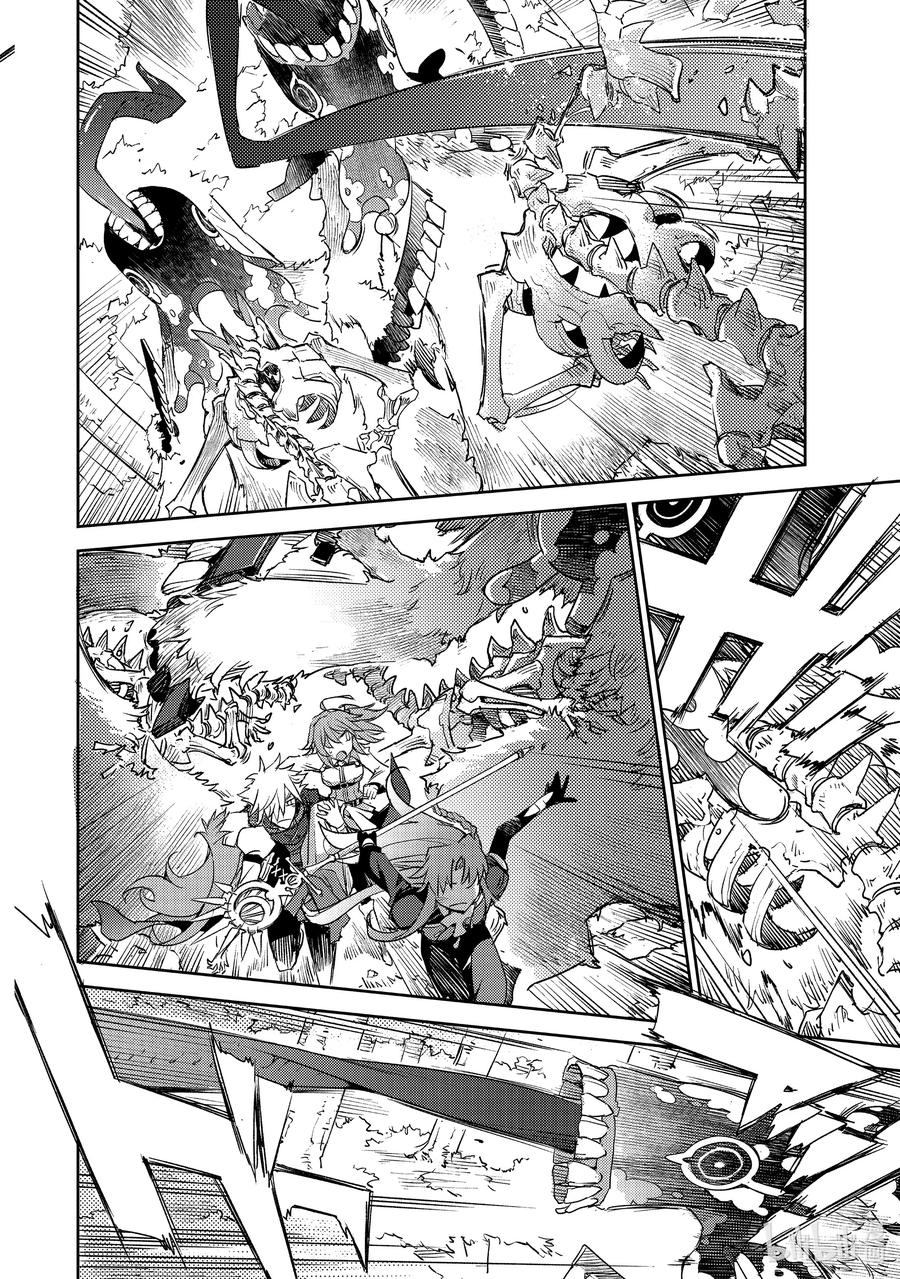 《Fate_Grand Order -Epic of Remnant- 亚种特异点Ⅳ 禁忌降临庭园 塞勒姆 异端塞勒姆》032 第三结—7 第18页