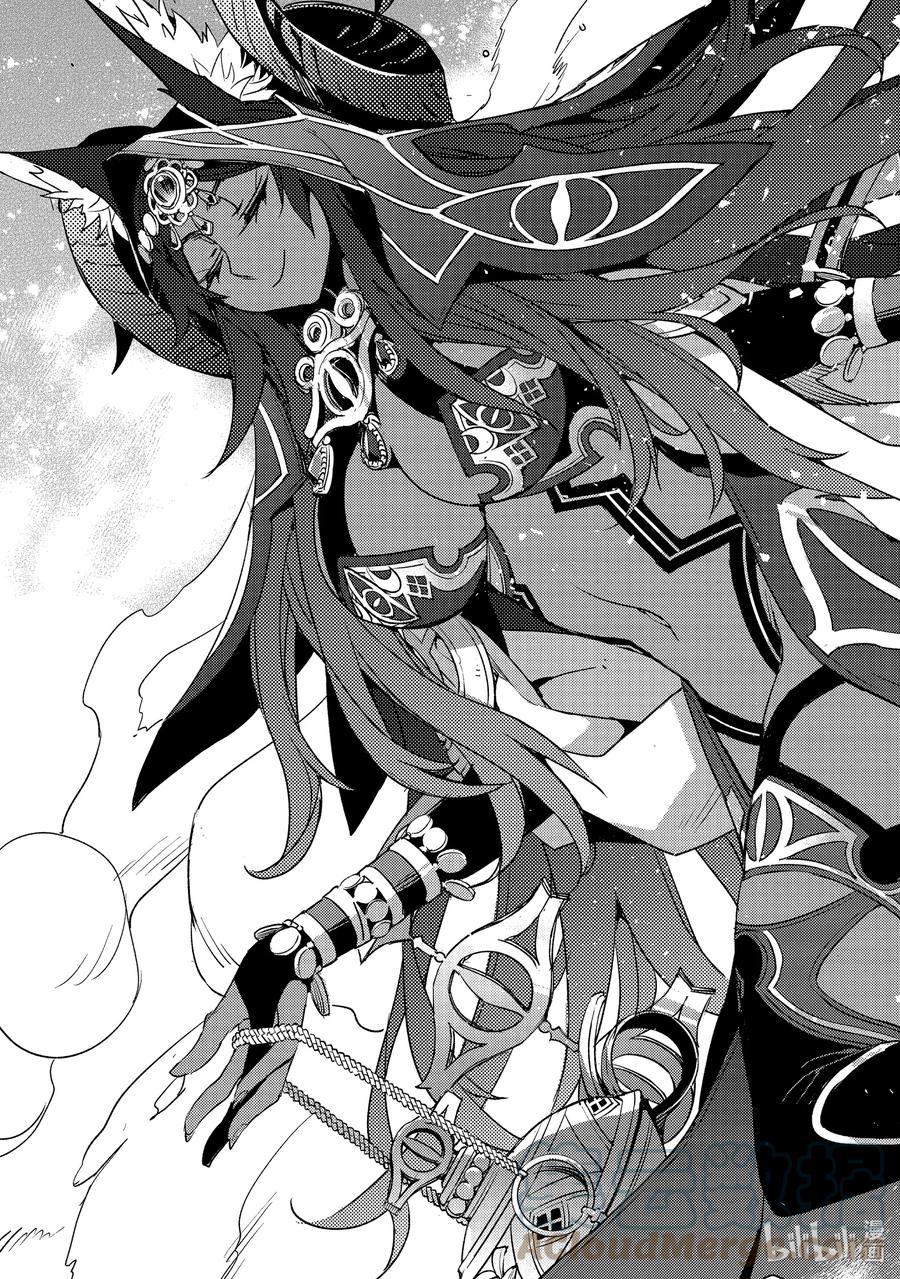 《Fate_Grand Order -Epic of Remnant- 亚种特异点Ⅳ 禁忌降临庭园 塞勒姆 异端塞勒姆》032 第三结—7 第23页