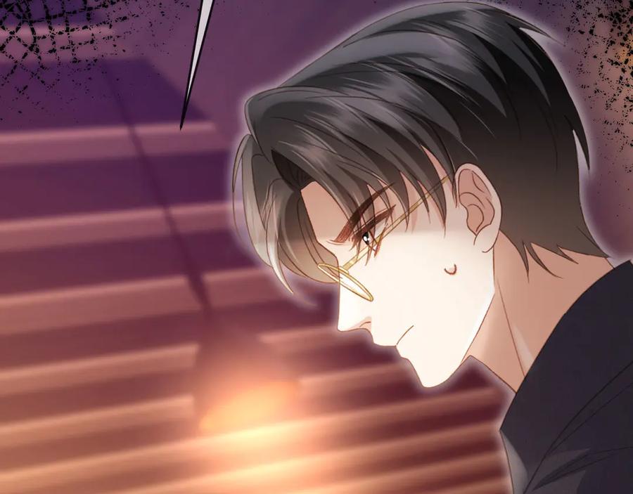 白月光他爱上替身了？！ 第56话 我只喜欢你 第46页