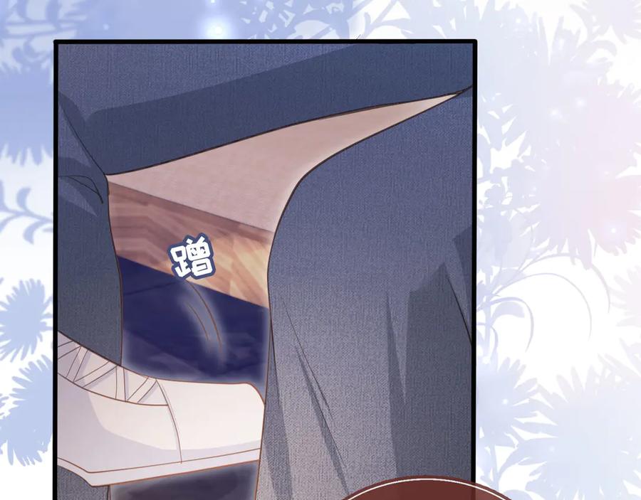 白月光他爱上替身了？！ 第56话 我只喜欢你 第76页
