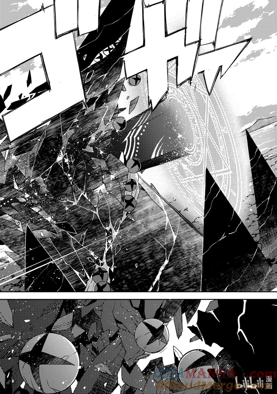 《Fate_Grand Order -Epic of Remnant- 亚种特异点Ⅳ 禁忌降临庭园 塞勒姆 异端塞勒姆》062 最后之结—5 第9页