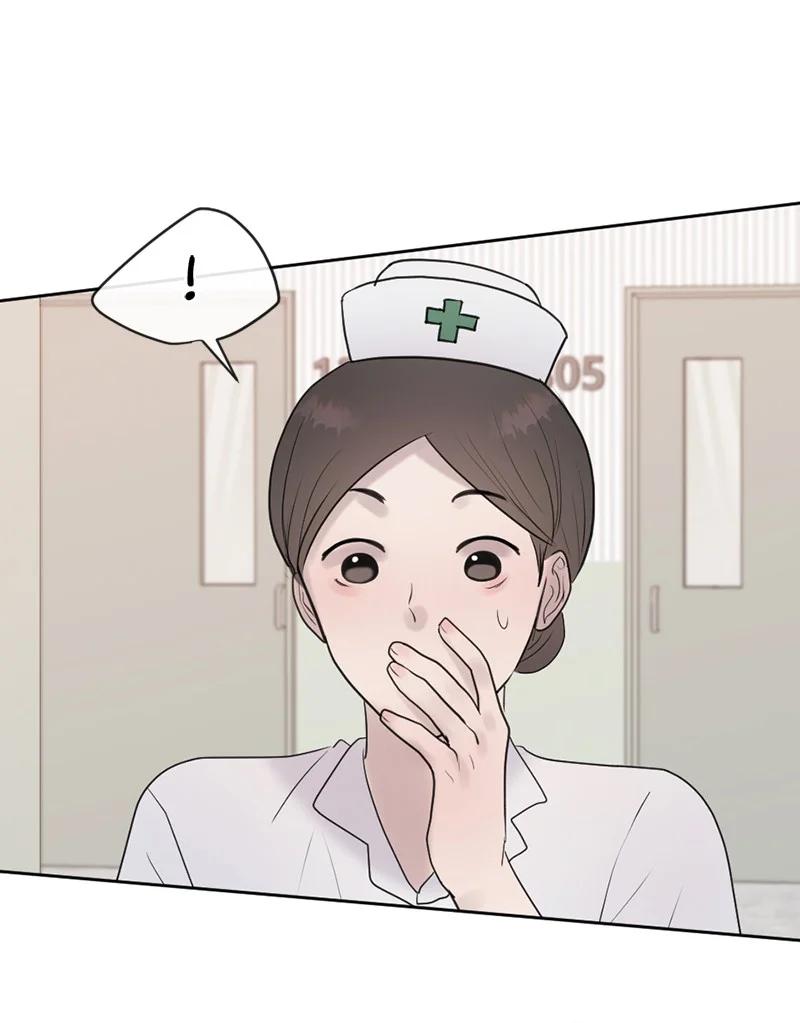 《守护你的梦境》63 我到底是谁？ 第6页