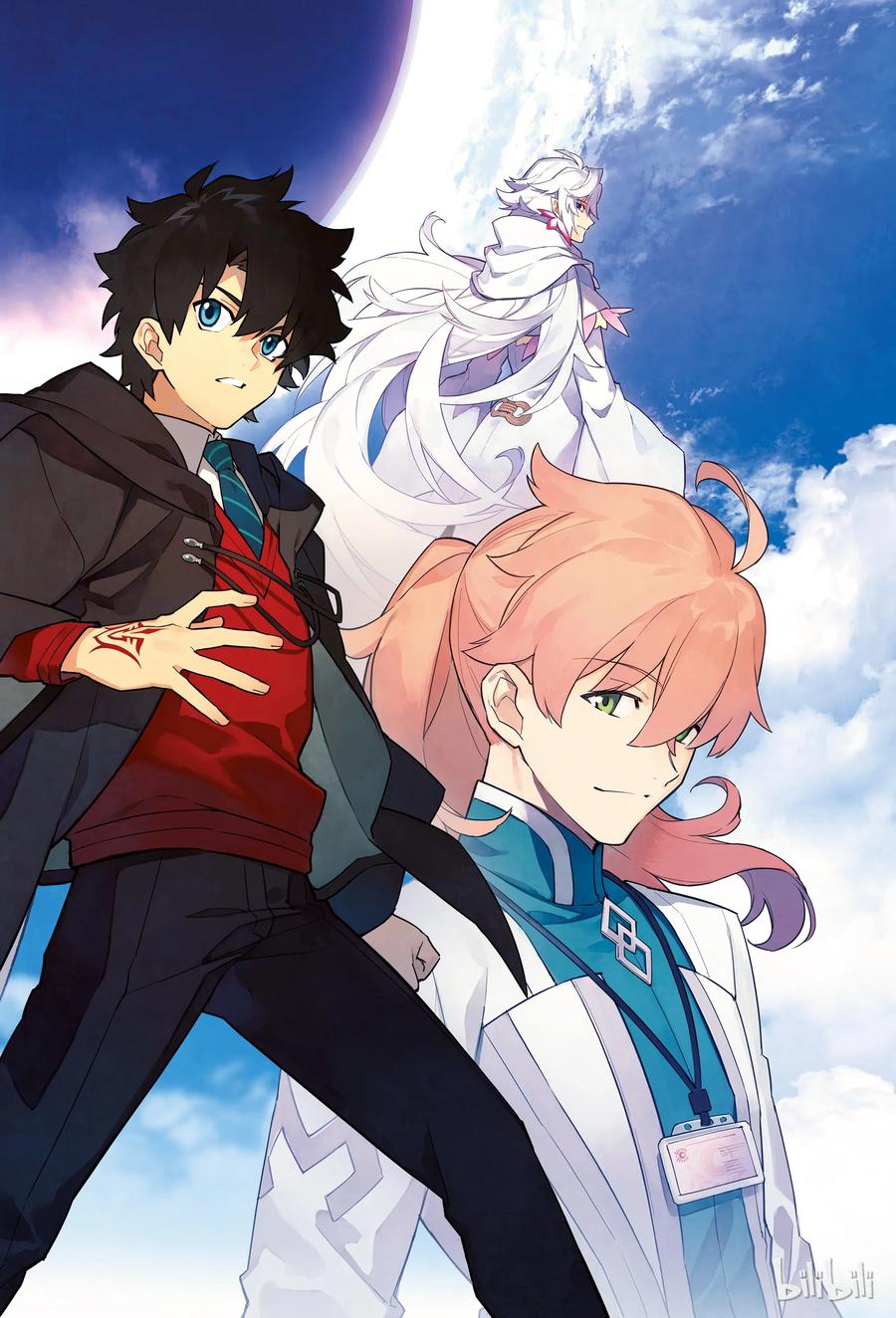Fate_Grand Order -mortalis：stella- 1 人理保障机构迦勒底 第3页