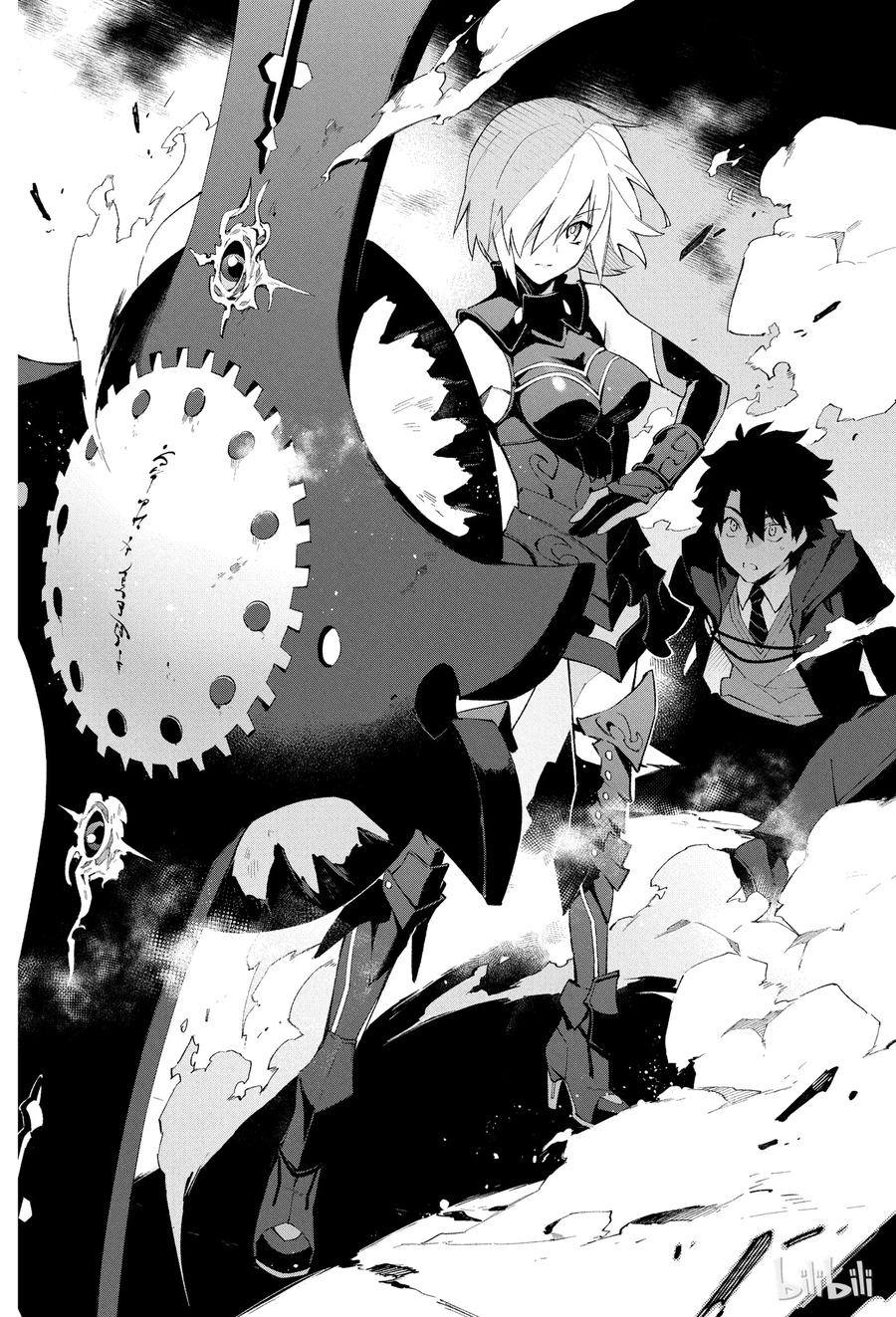 Fate_Grand Order -mortalis：stella- 1 人理保障机构迦勒底 第51页