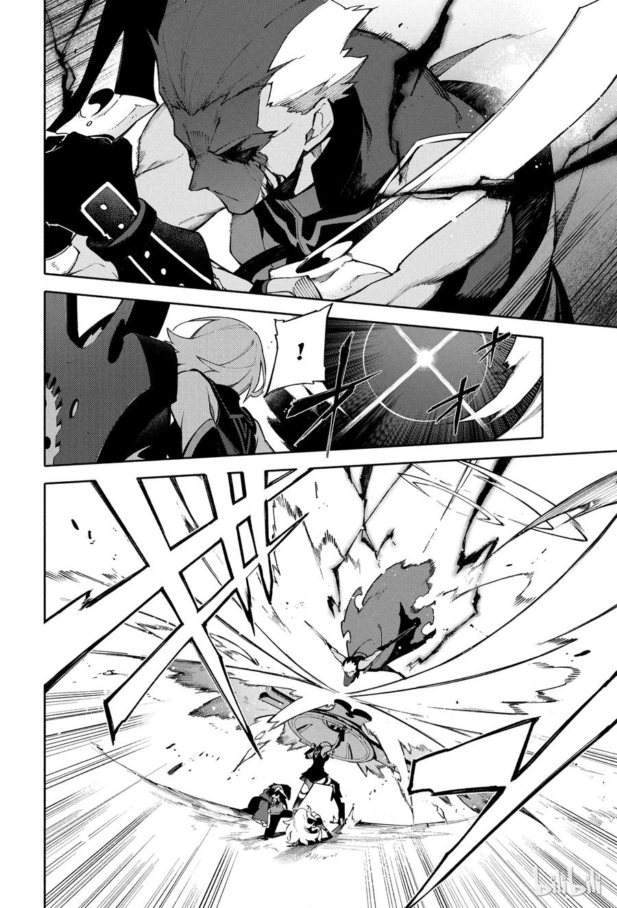 Fate_Grand Order -mortalis：stella- 3 向着无星的夜空 第18页