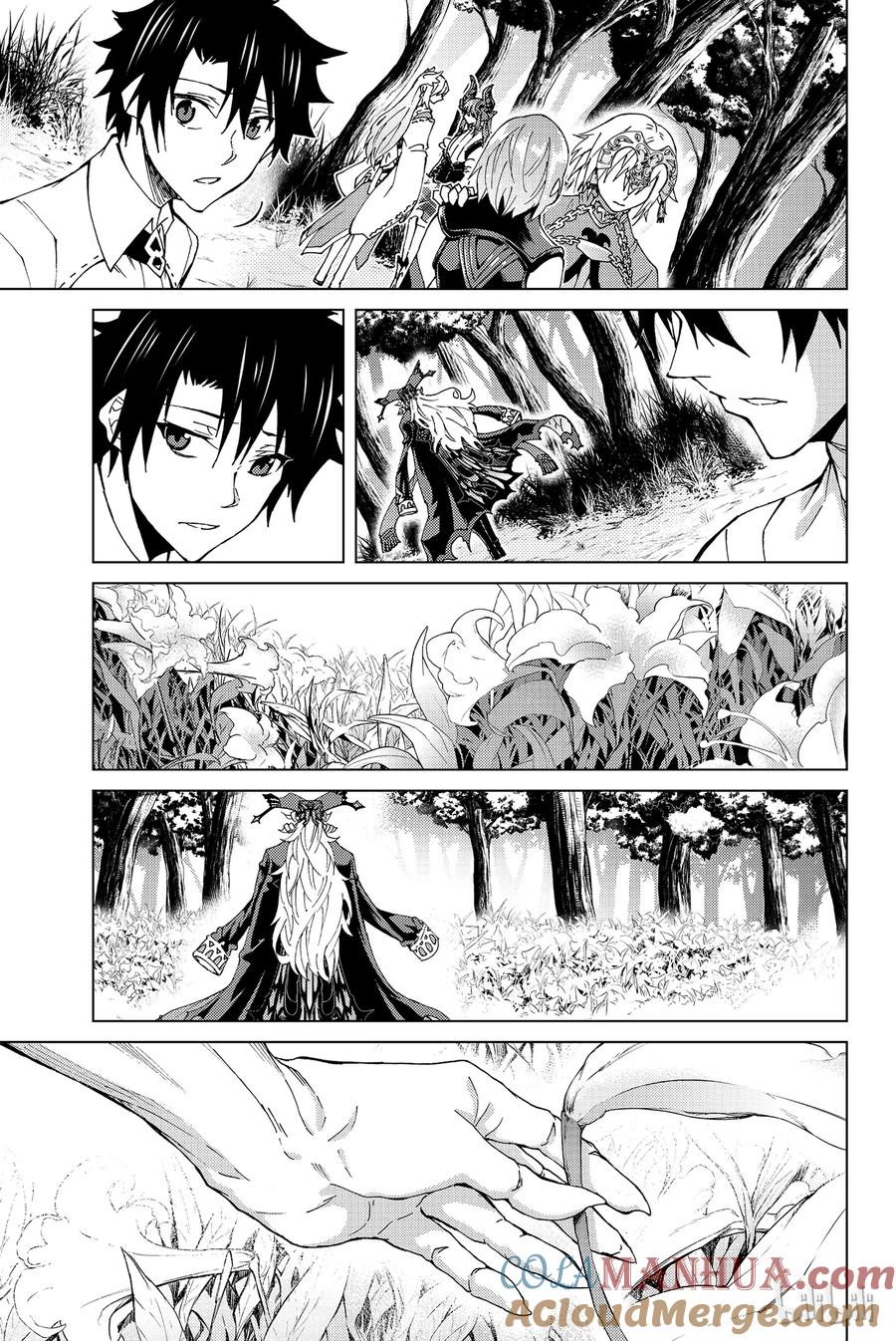 《Fate_Grand Order-turas realta-》12 使人民，感到幸福 第29页