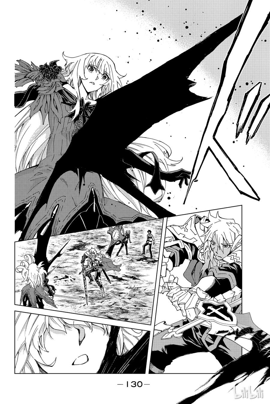 《Fate_Grand Order-turas realta-》13 第一特异点_终章① 第24页