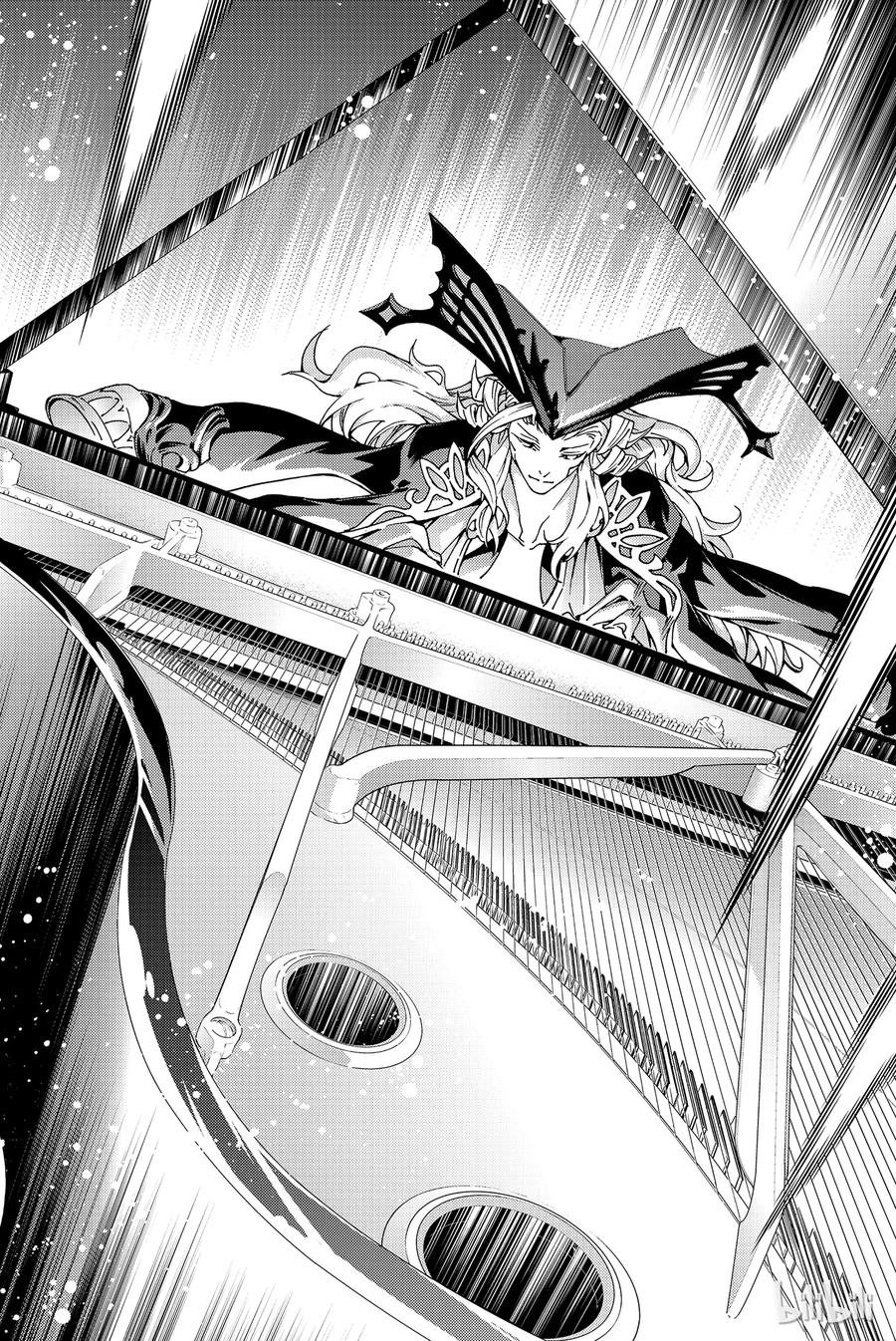 《Fate_Grand Order-turas realta-》14 第一特异点_终章② 第26页
