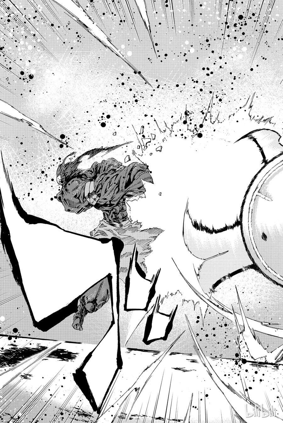 《Fate_Grand Order-turas realta-》1 特异点F① 第60页