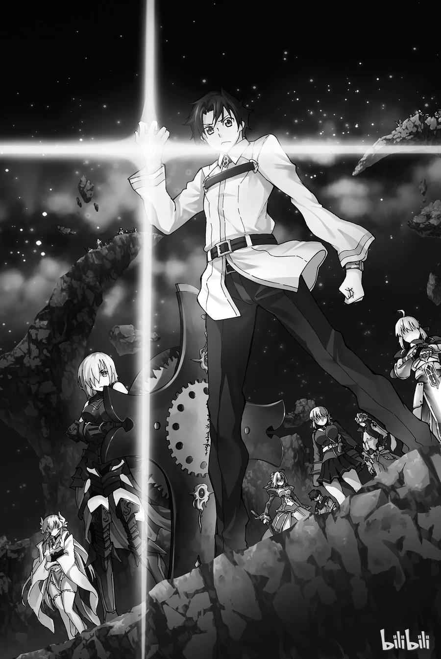 《Fate_Grand Order-turas realta-》1 特异点F① 第6页