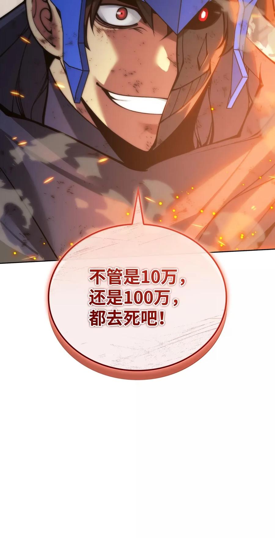 146.jpg