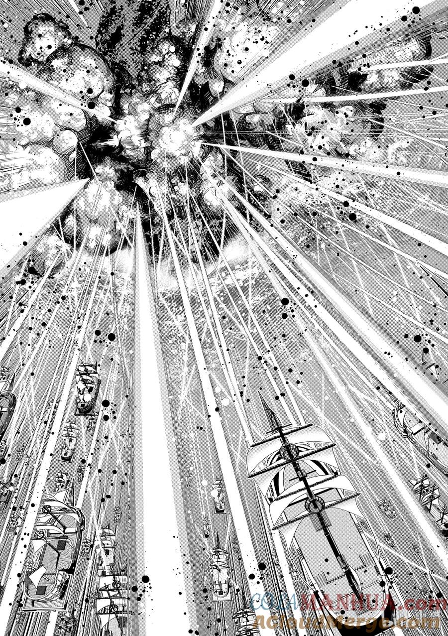 《Fate_Grand Order-turas realta-》34 第三特异点·终节3「星之开拓者」 第19页