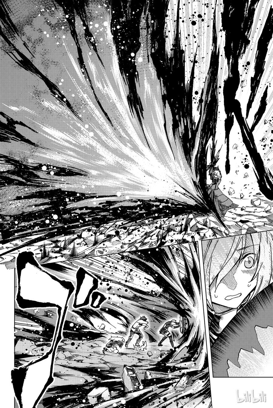 《Fate_Grand Order-turas realta-》3 特异点F③ 第30页