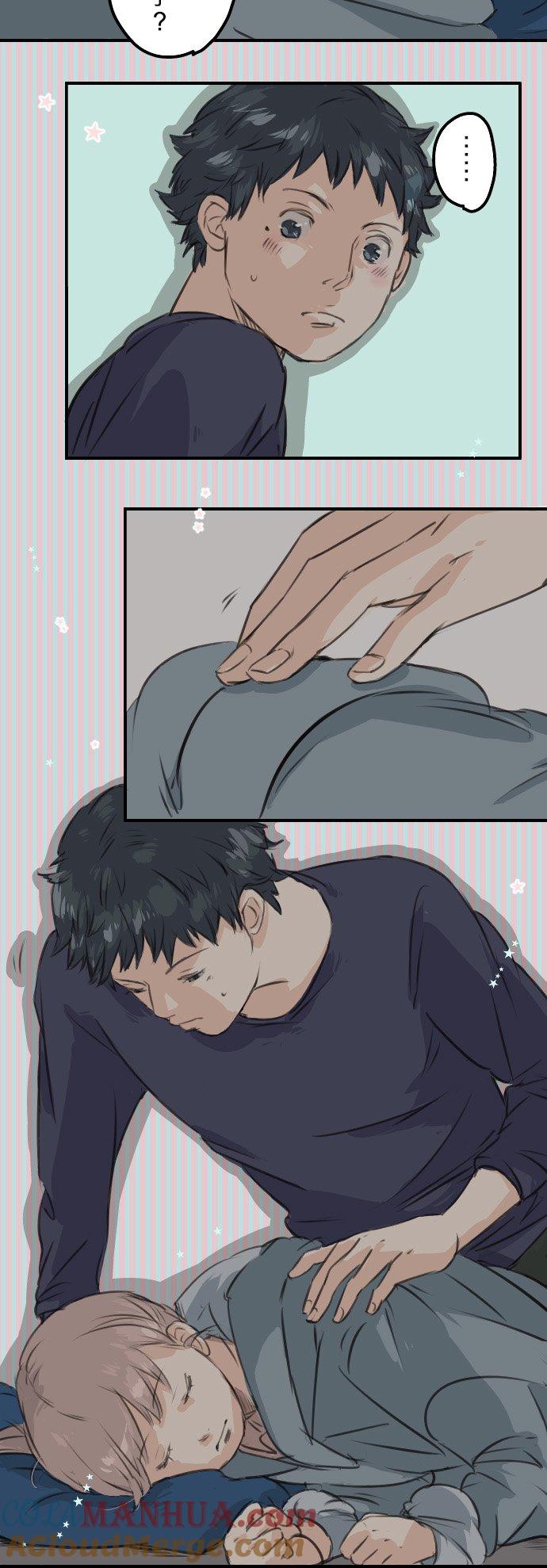 《犬系男子恋爱中》第46话 teardrops 第15页