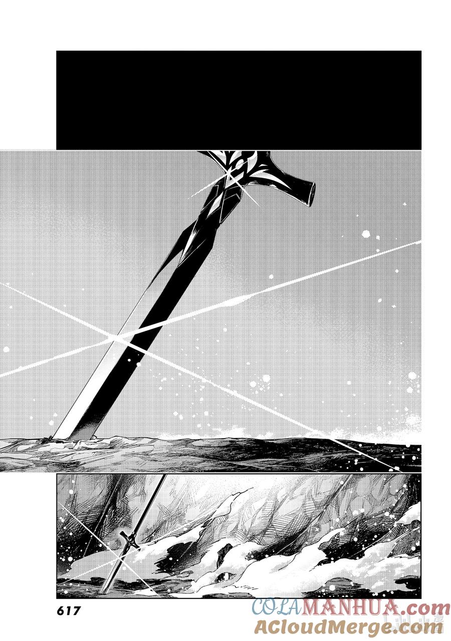 《Fate_Grand Order-turas realta-》51 北美神话大战·破Ⅱ 第29页