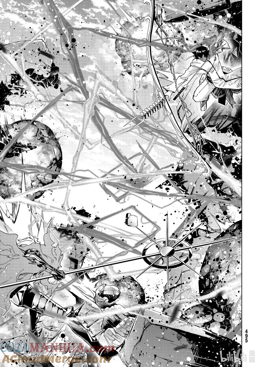 《Fate_Grand Order-turas realta-》53 北美神话大战·破Ⅳ 第6页