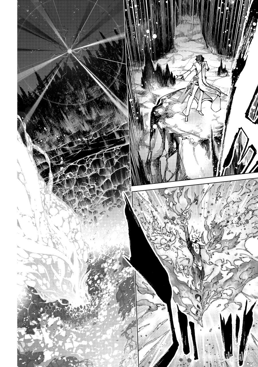 《Fate_Grand Order-turas realta-》53 北美神话大战·破Ⅳ 第27页