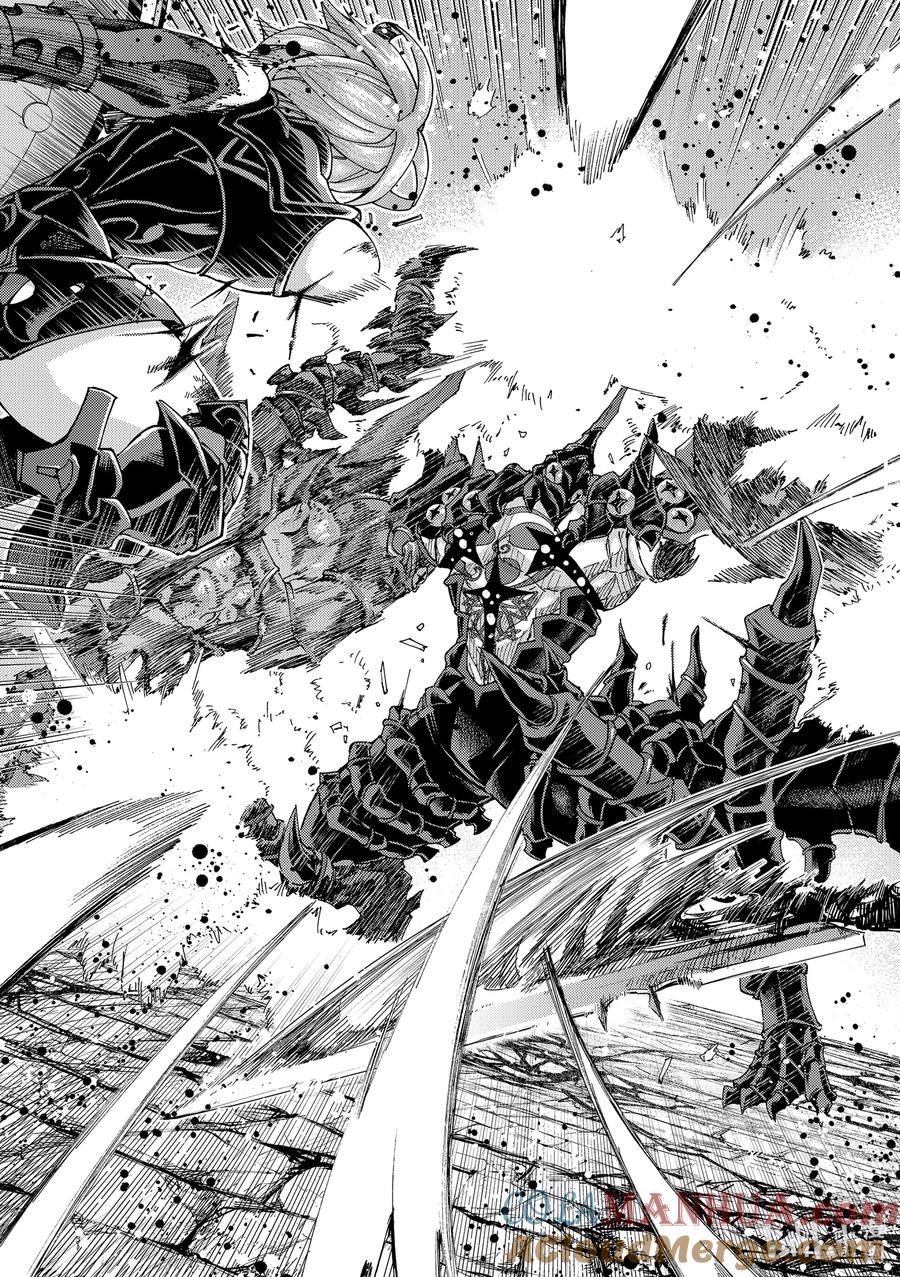 《Fate_Grand Order-turas realta-》59 北美神话大战 合众为一 最终节 盾兵·御主·战士·护士 第15页