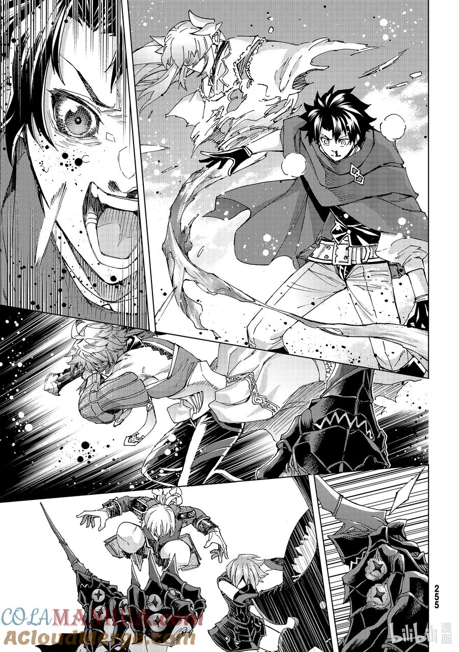 《Fate_Grand Order-turas realta-》59 北美神话大战 合众为一 最终节 盾兵·御主·战士·护士 第13页