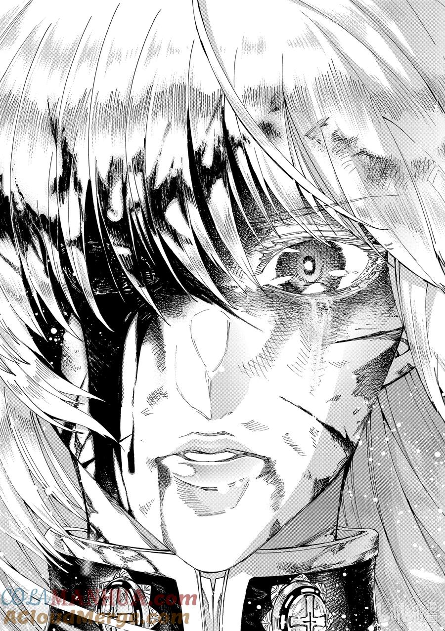《Fate_Grand Order-turas realta-》59 北美神话大战 合众为一 最终节 盾兵·御主·战士·护士 第35页