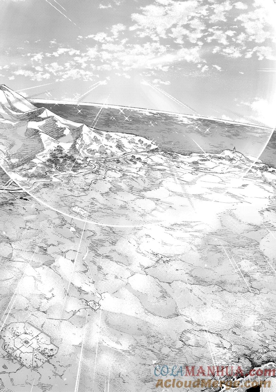 《Fate_Grand Order-turas realta-》61 prologue7Ⅱ 第23页