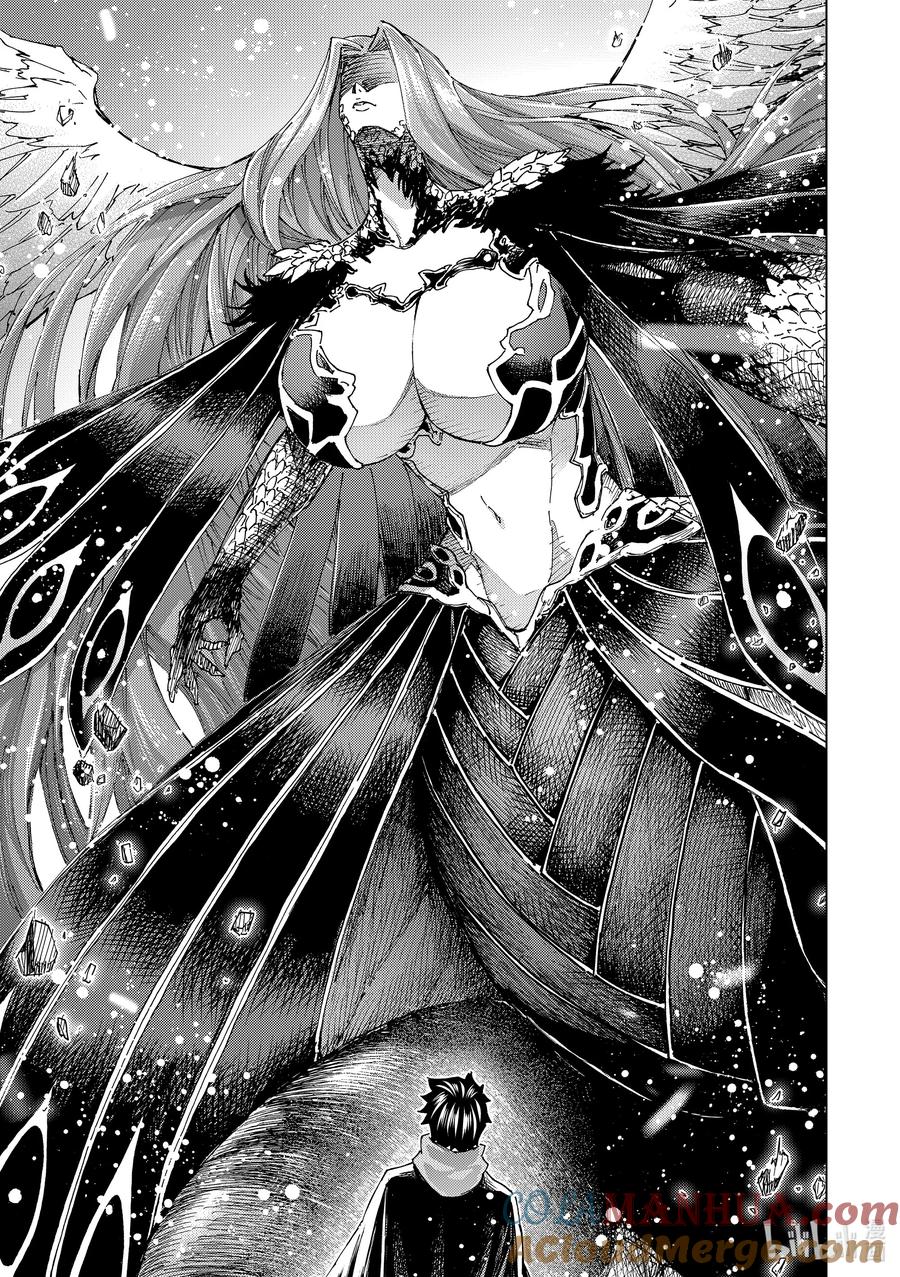 《Fate_Grand Order-turas realta-》71 第七特异点⑩ 第15页