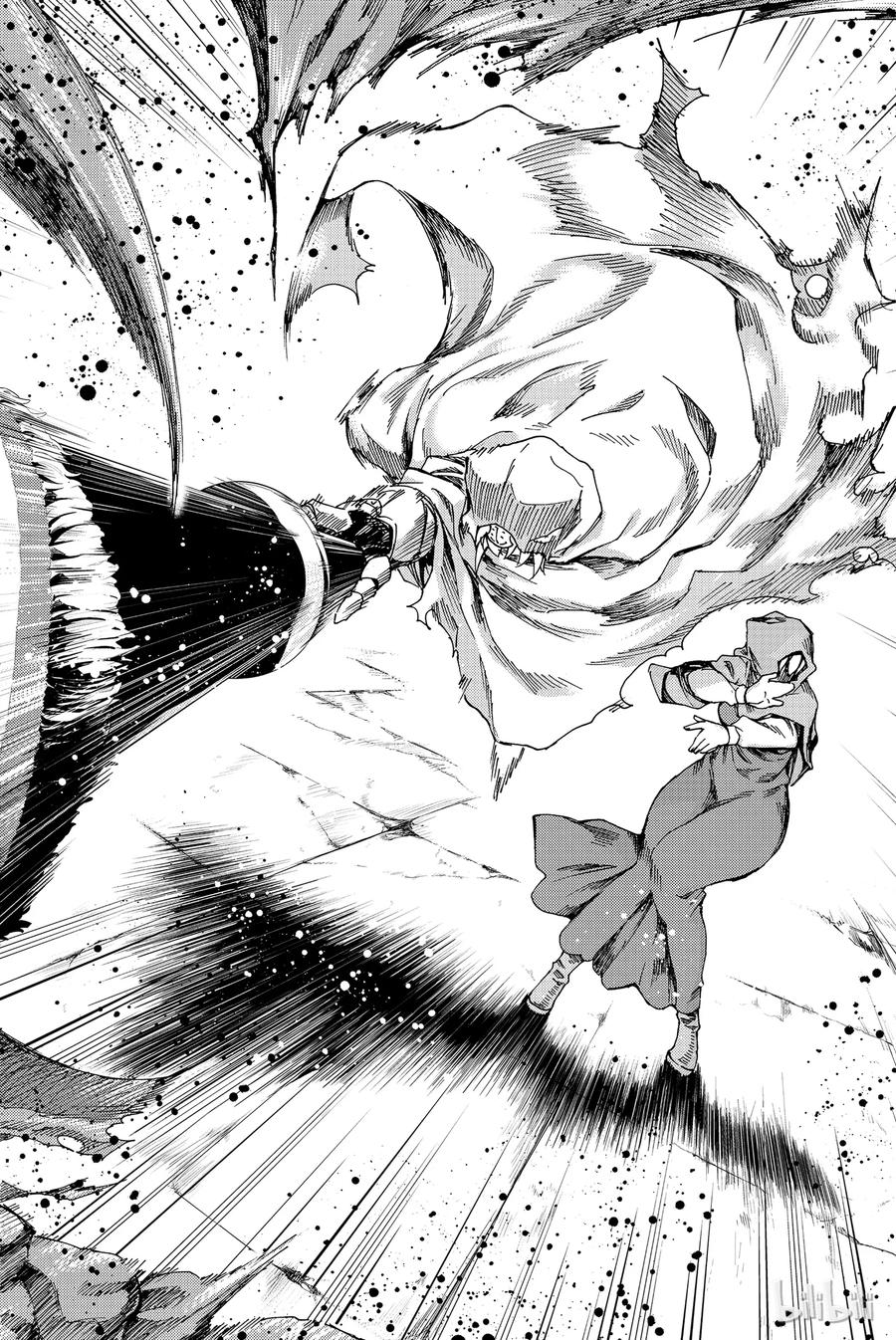 《Fate_Grand Order-turas realta-》7 第一特异点② 第18页