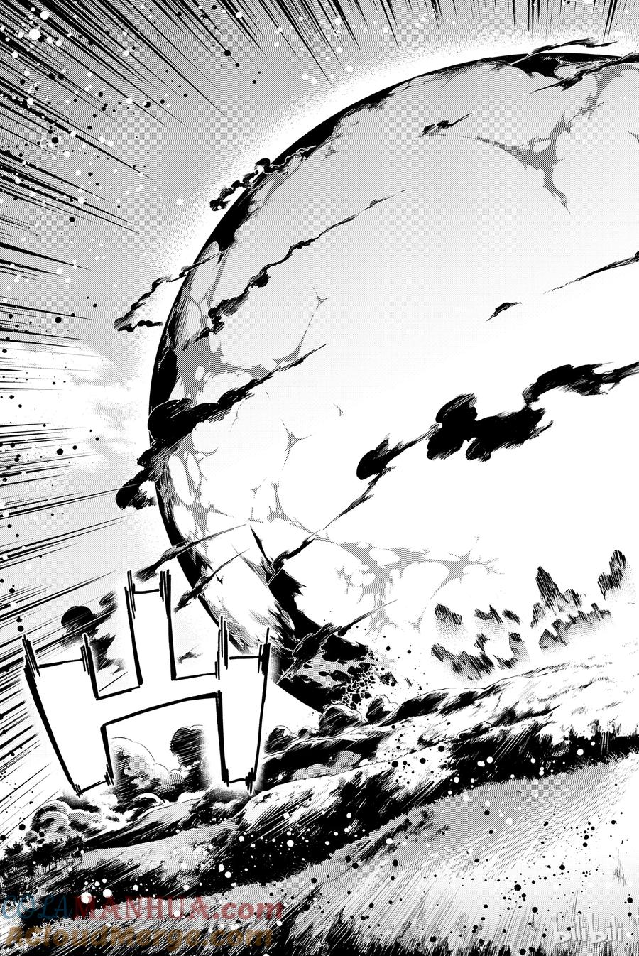《Fate_Grand Order-turas realta-》7 第一特异点② 第35页