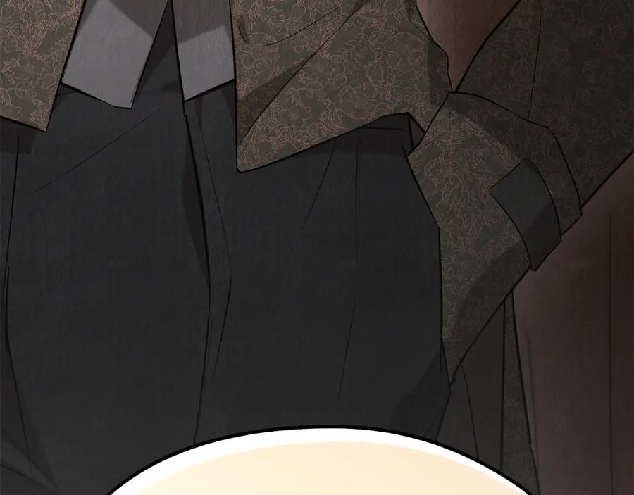 《配角决定成为假替身》第37话 被拆穿了吗 第259页