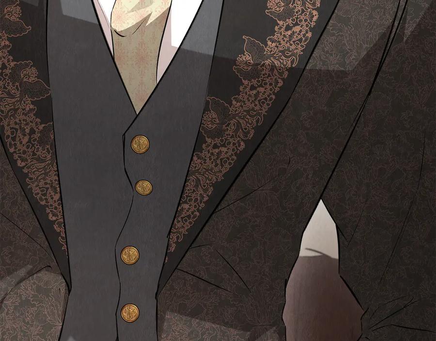 《配角决定成为假替身》第37话 被拆穿了吗 第258页