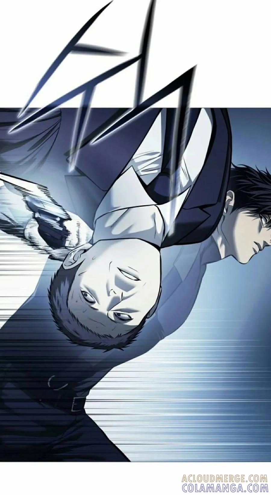 《红衫军》第17集 第61页