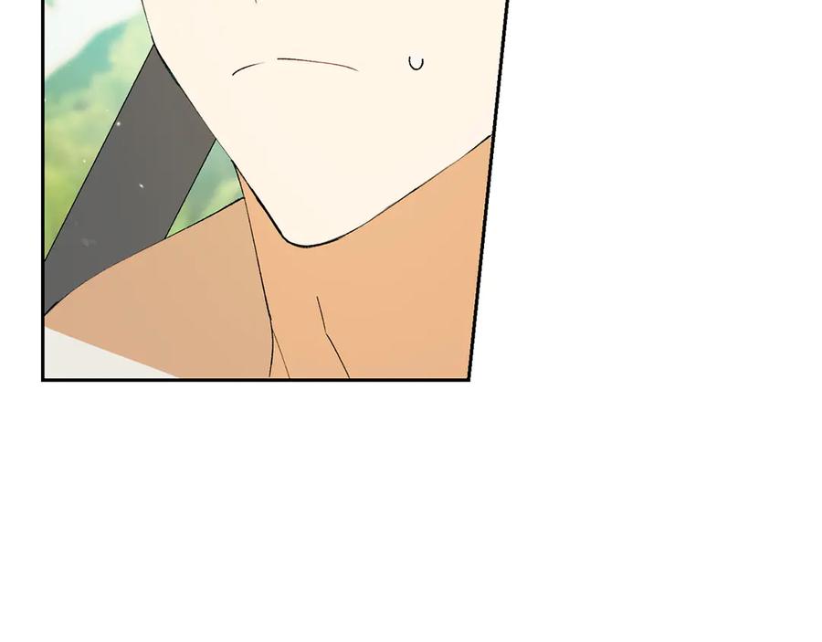 《和猛虎大人的恋爱旅行》第5话 拒绝美人计 第56页