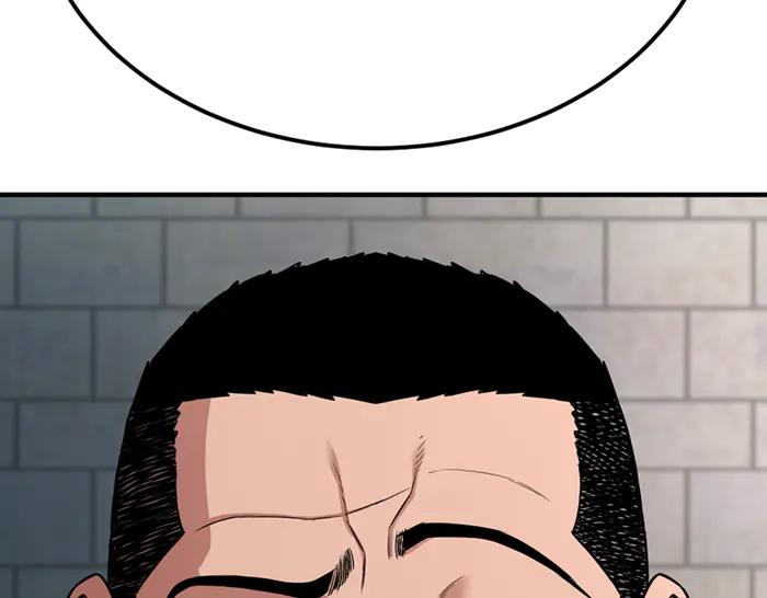 《疯颜档案》第30话 真相的脉络 第126页