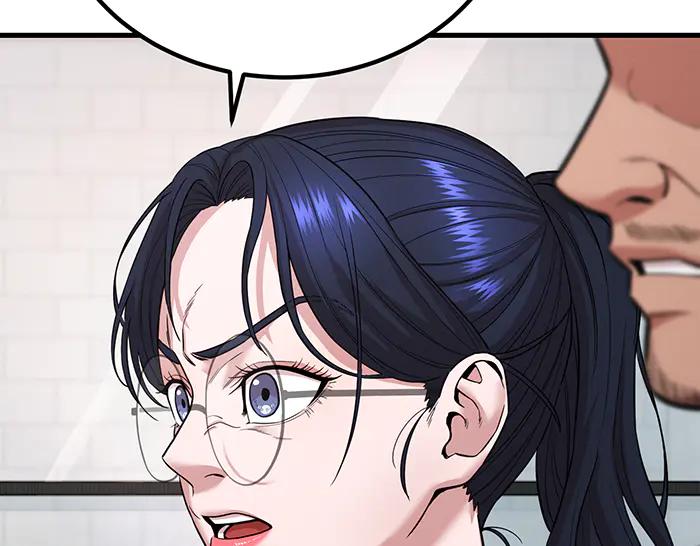 《疯颜档案》第30话 真相的脉络 第67页
