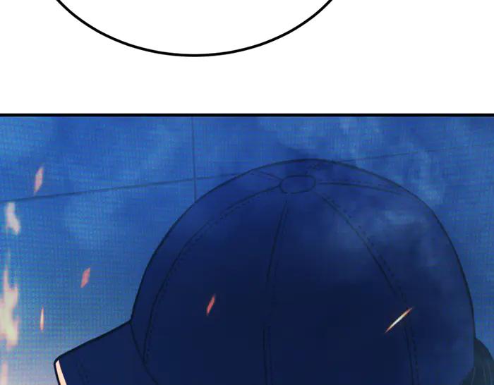 《疯颜档案》第30话 真相的脉络 第115页