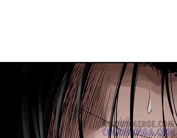 《疯颜档案》第30话 真相的脉络 第237页