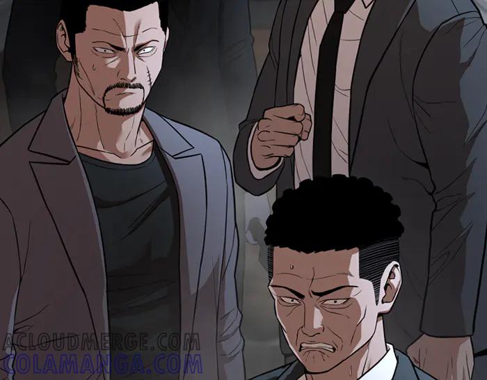 《疯颜档案》第30话 真相的脉络 第197页