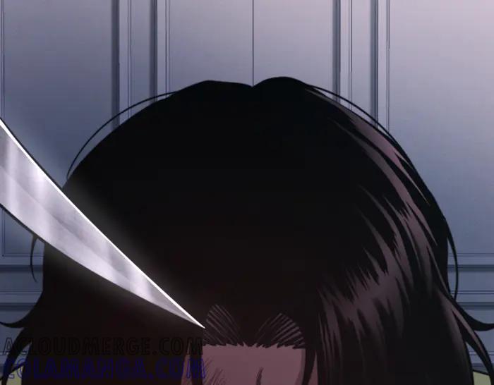 《疯颜档案》第30话 真相的脉络 第137页