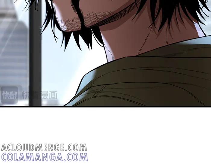 《疯颜档案》第30话 真相的脉络 第213页