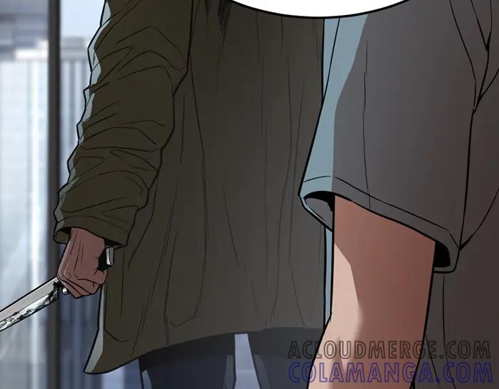《疯颜档案》第30话 真相的脉络 第209页