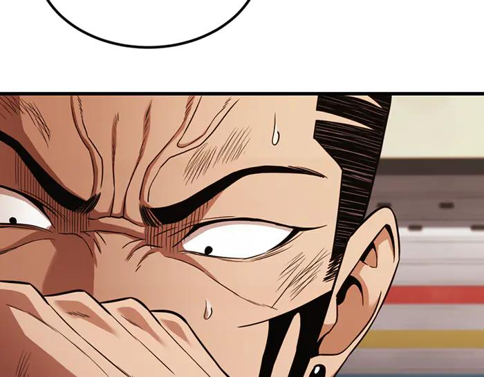 《疯颜档案》第31话 狩猎者 第58页