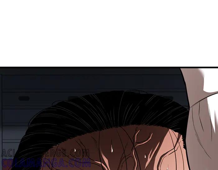《疯颜档案》第31话 狩猎者 第77页